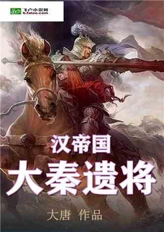 探秘冷知识,尽在苹果微波炉里可以加热吗?冷知识分享平台!